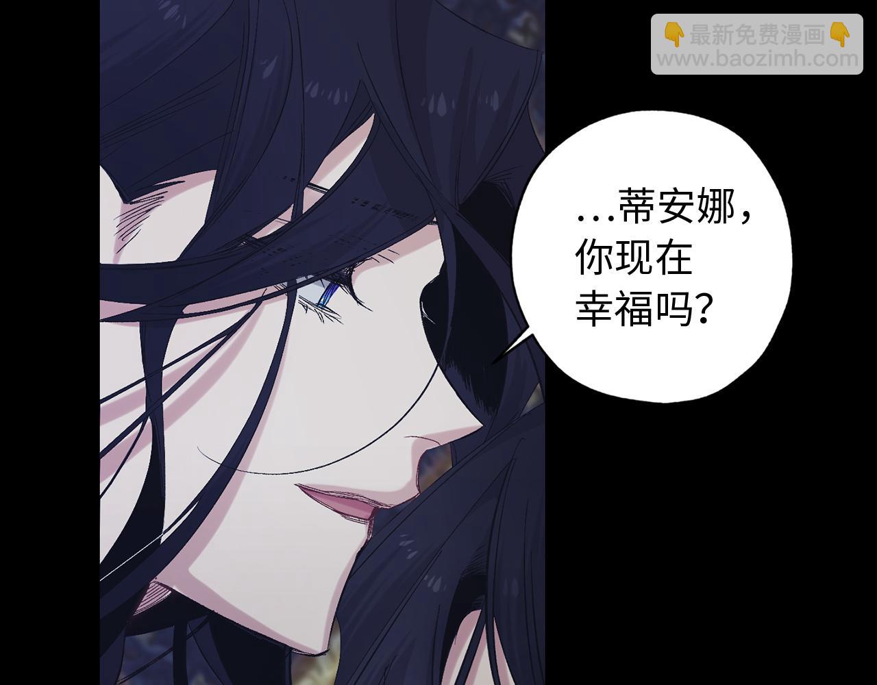 第44话 宿命不可逆4