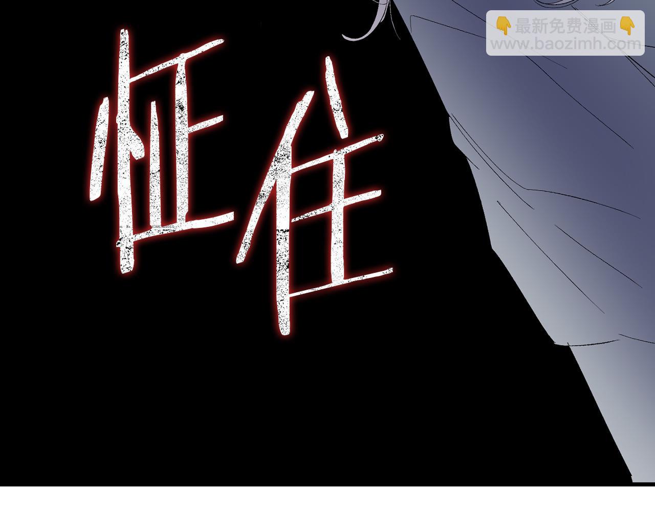 第44话 宿命不可逆43