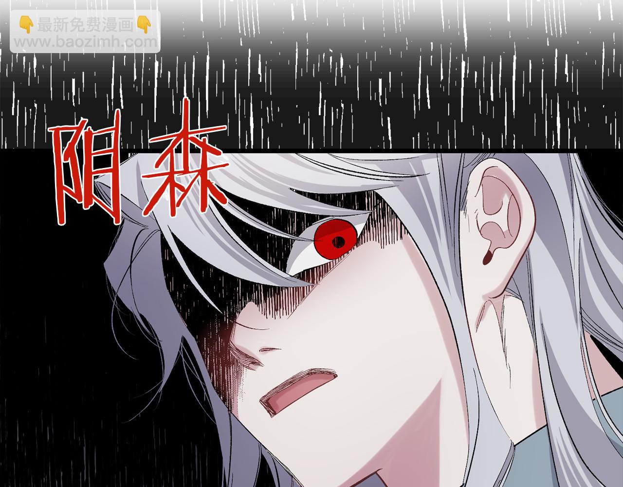 第44话 宿命不可逆46