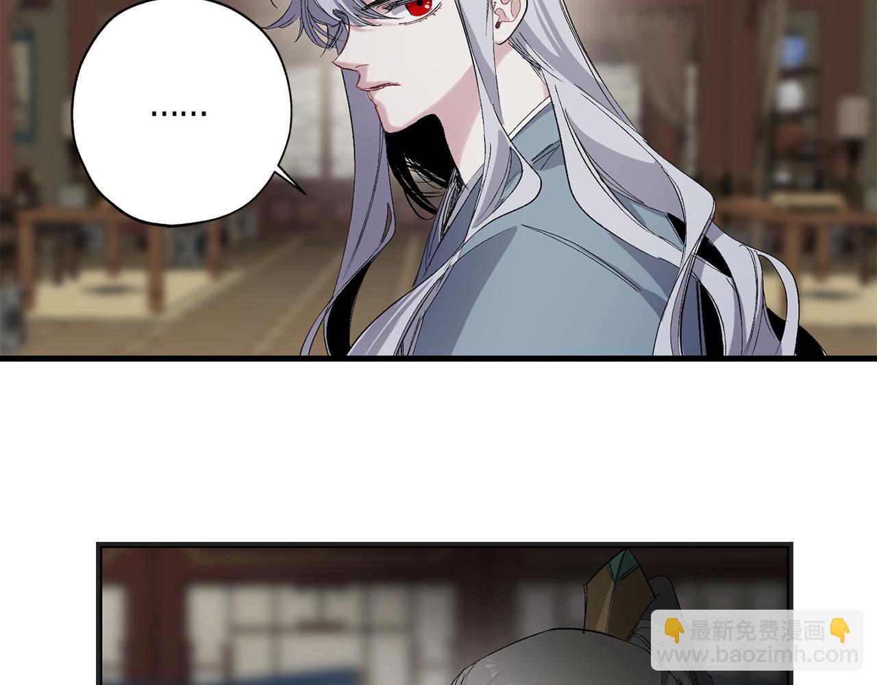 第44话 宿命不可逆55