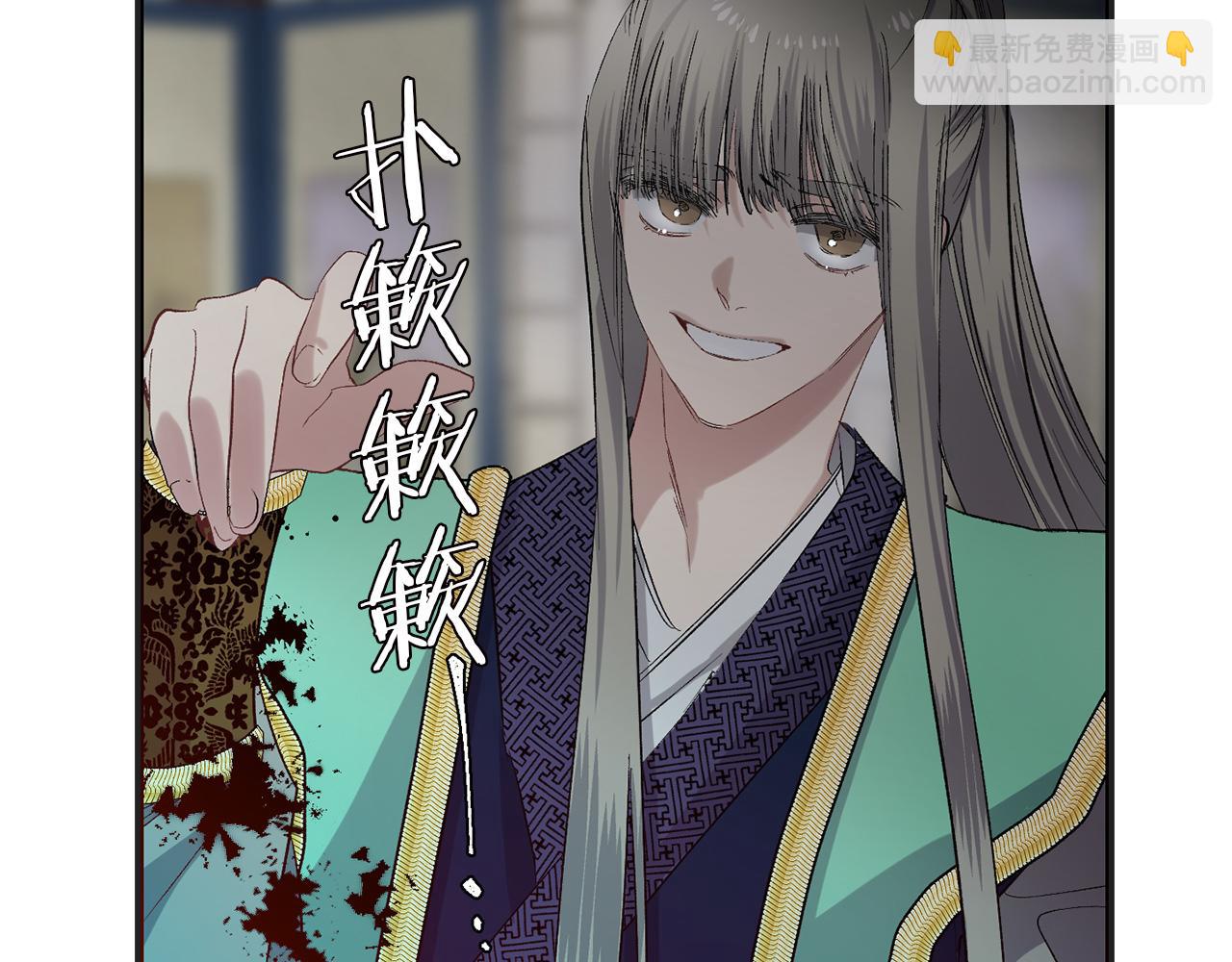 第44话 宿命不可逆56