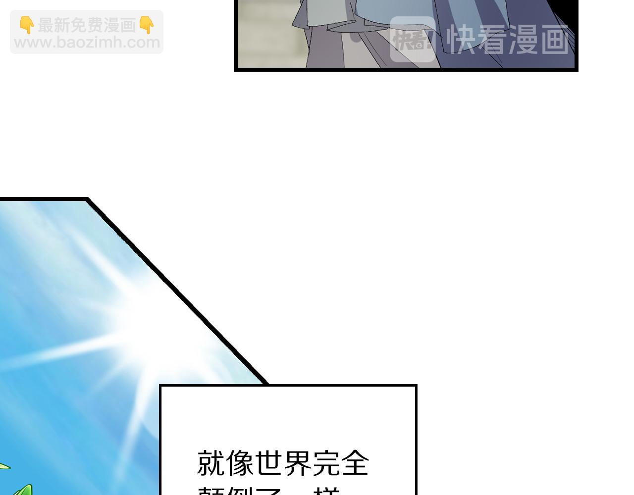 第44话 宿命不可逆67