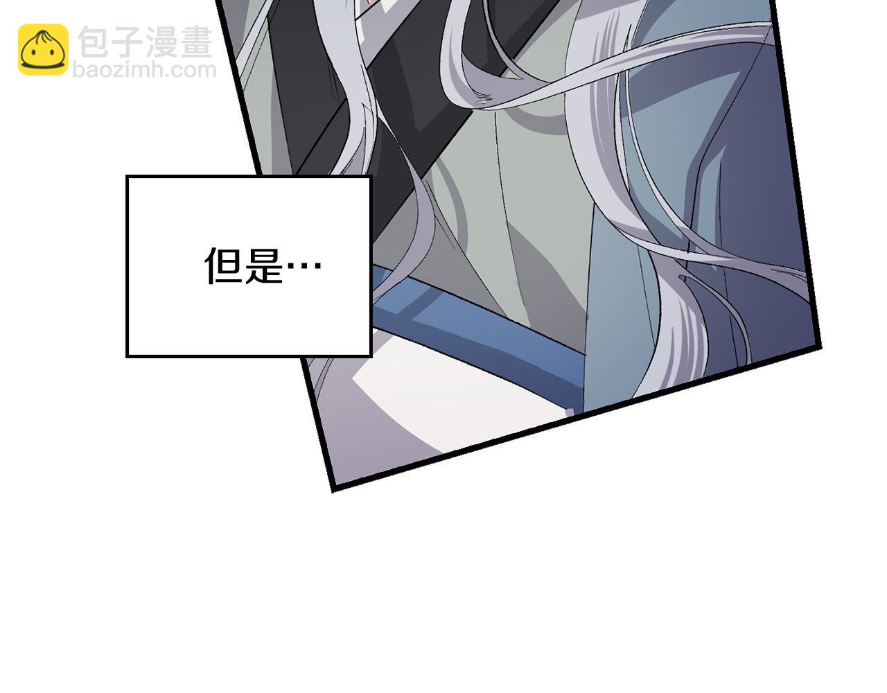 第44话 宿命不可逆71