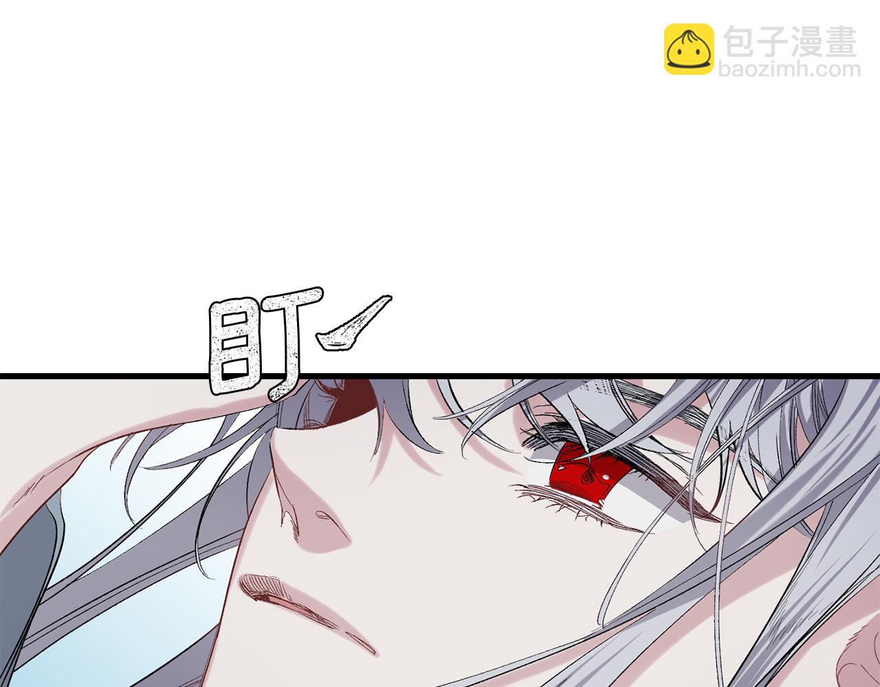 第44话 宿命不可逆76