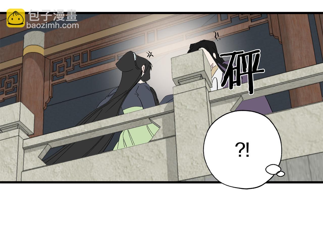 第44话 宿命不可逆81
