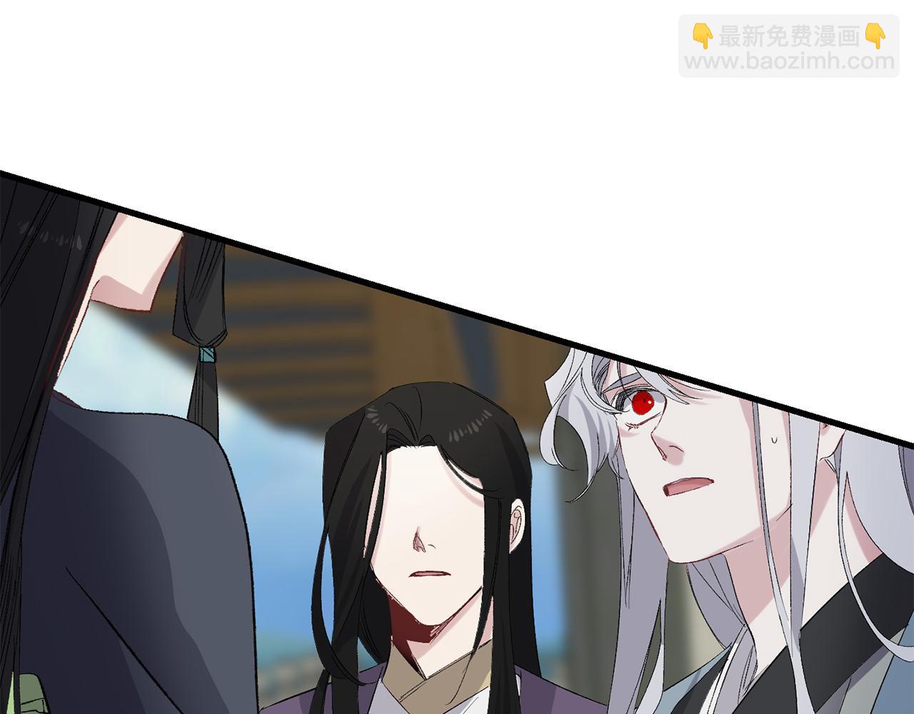 第44话 宿命不可逆88