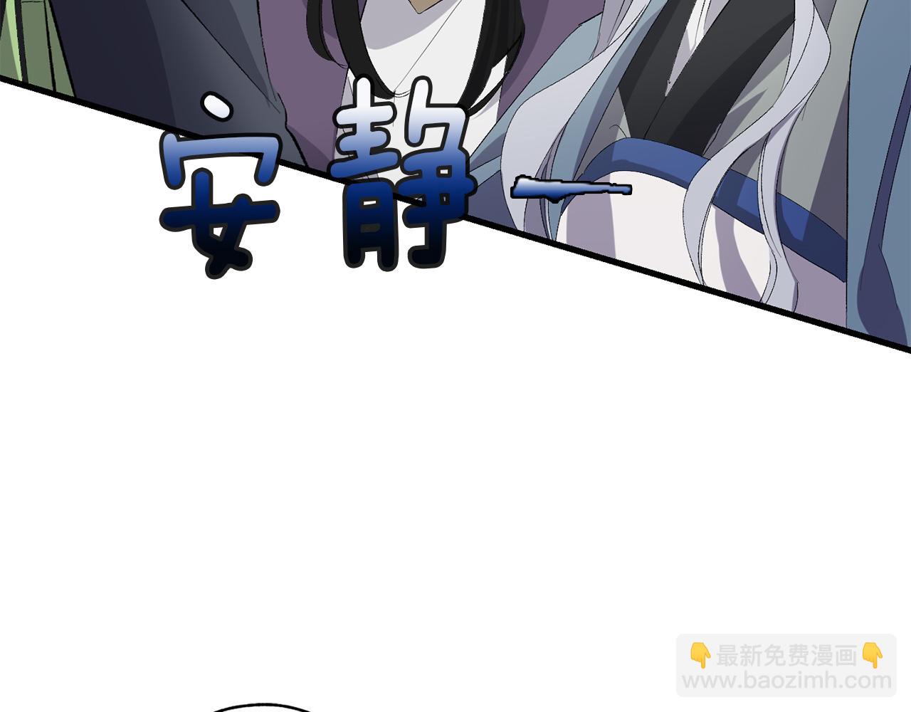 第44话 宿命不可逆89