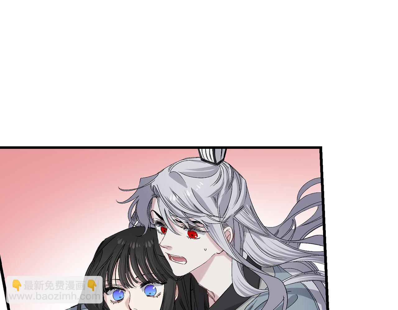 第44话 宿命不可逆91