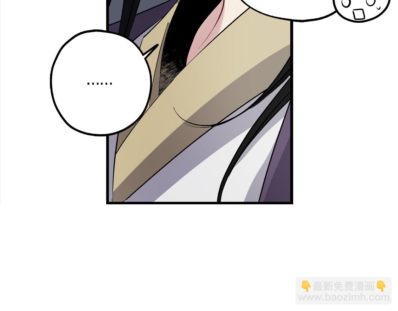 第44话 宿命不可逆97