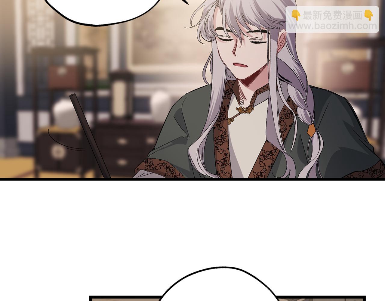 第46话 人事变动17