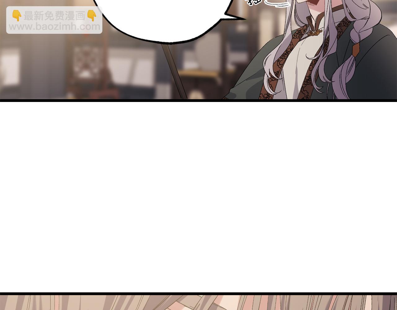 第46话 人事变动27