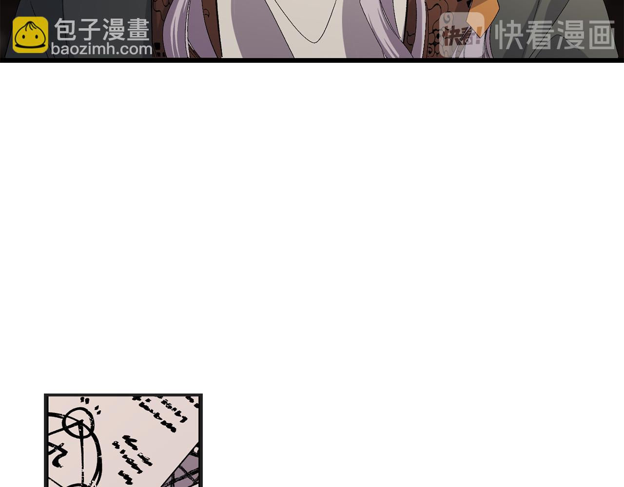 第46话 人事变动33