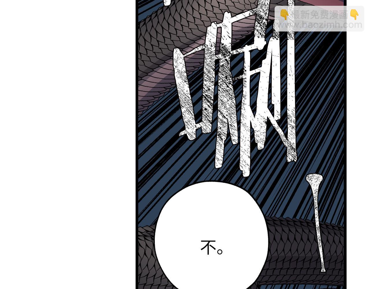 第46话 人事变动35
