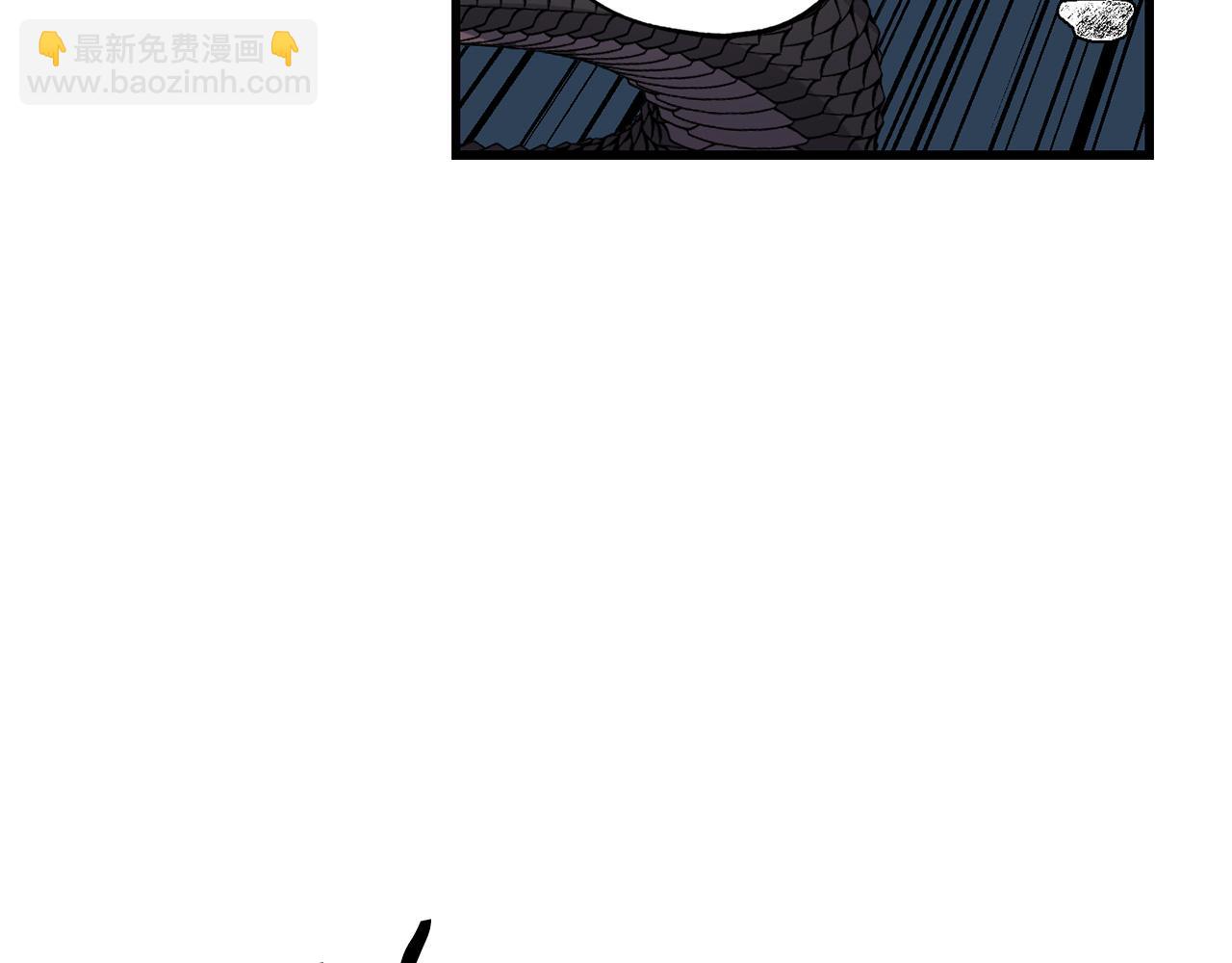 第46话 人事变动36