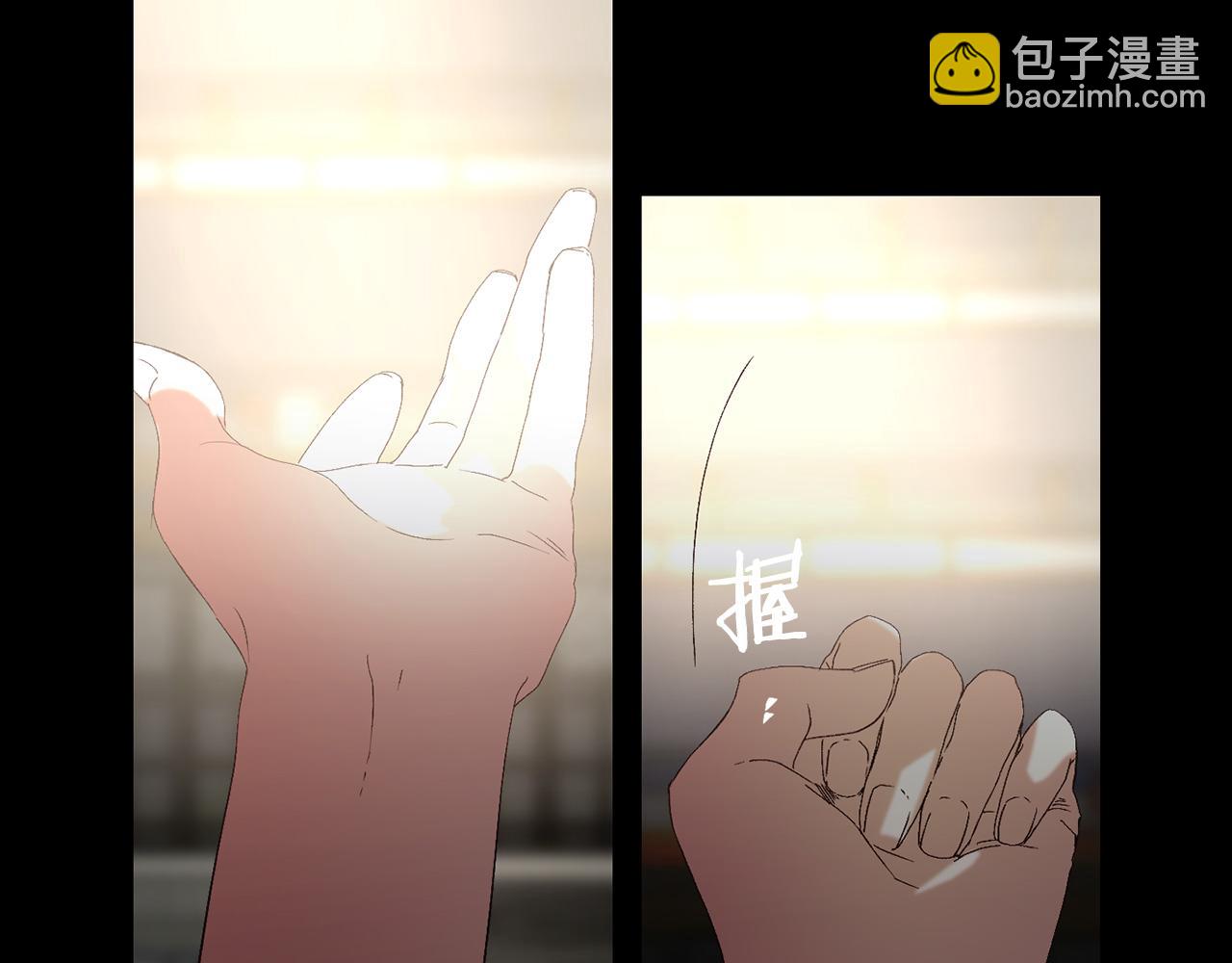 第46话 人事变动5