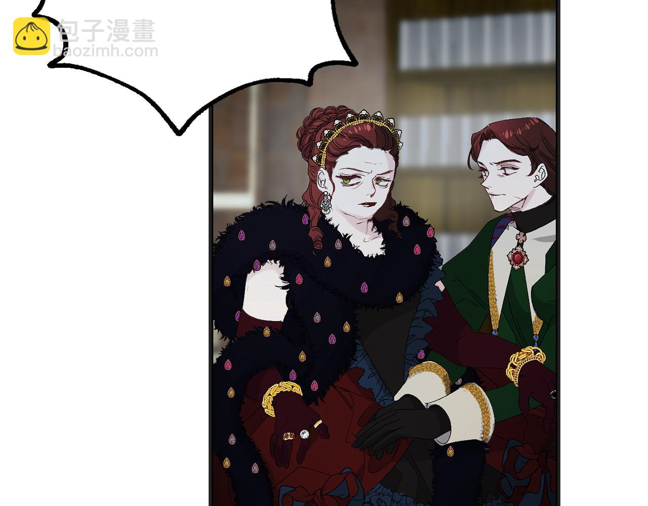第46话 人事变动61