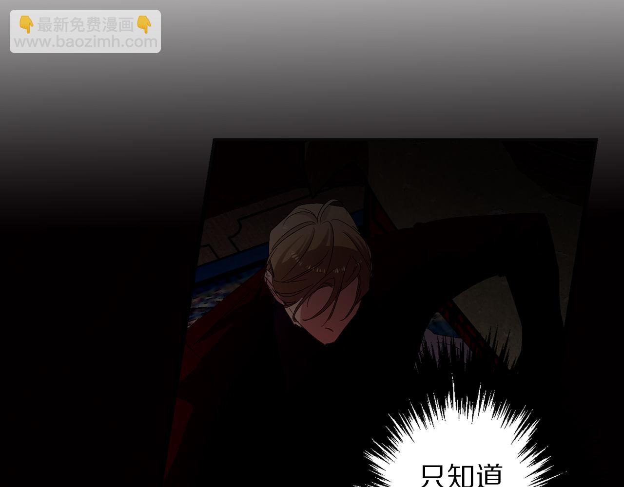 第46话 人事变动65