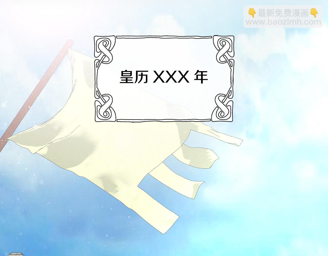 第46话 人事变动79