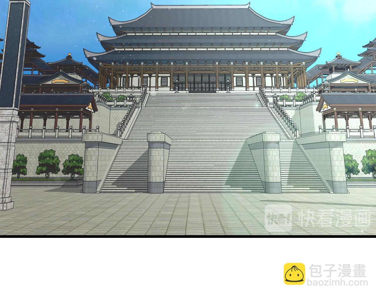 第46话 人事变动80
