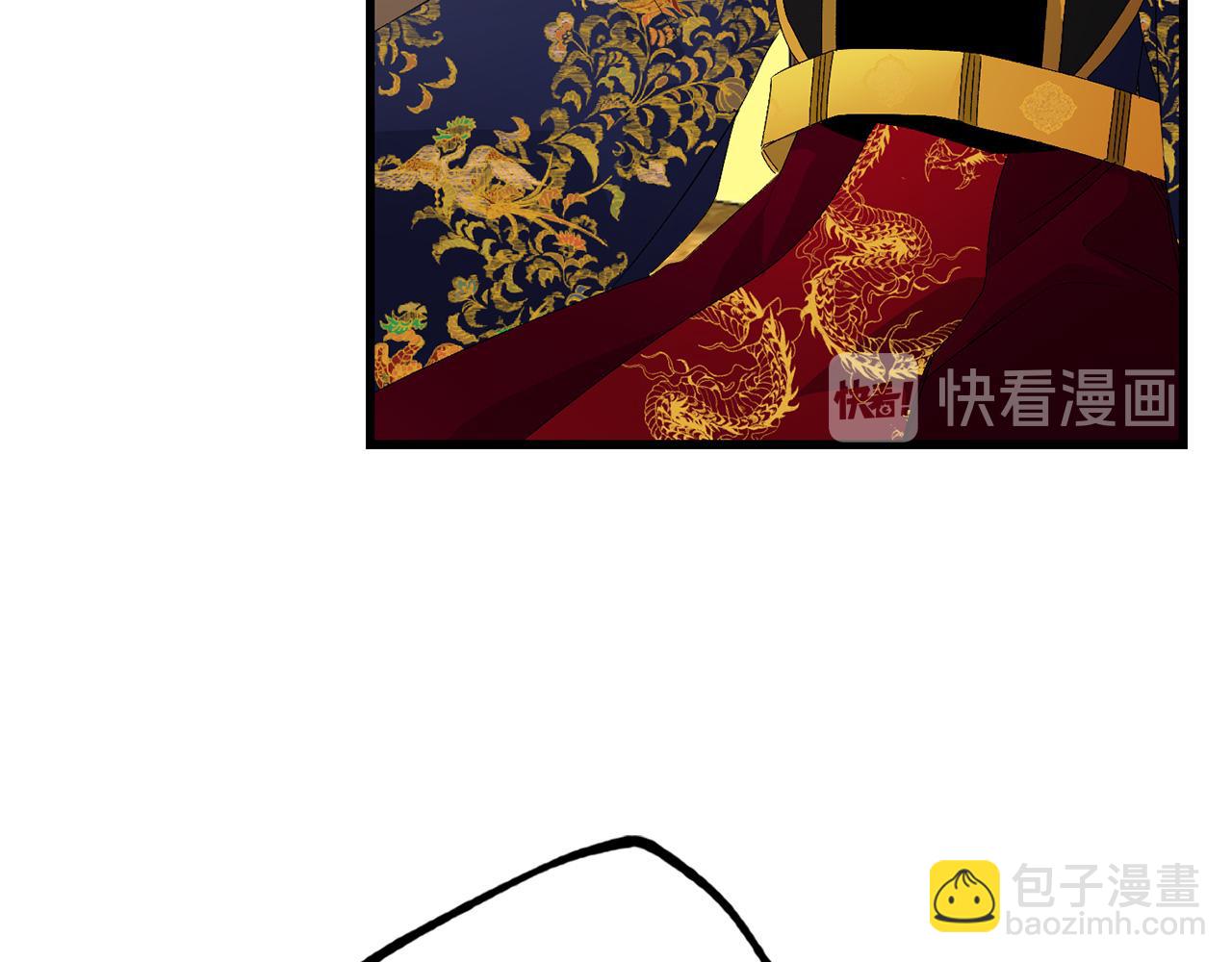 第46话 人事变动88