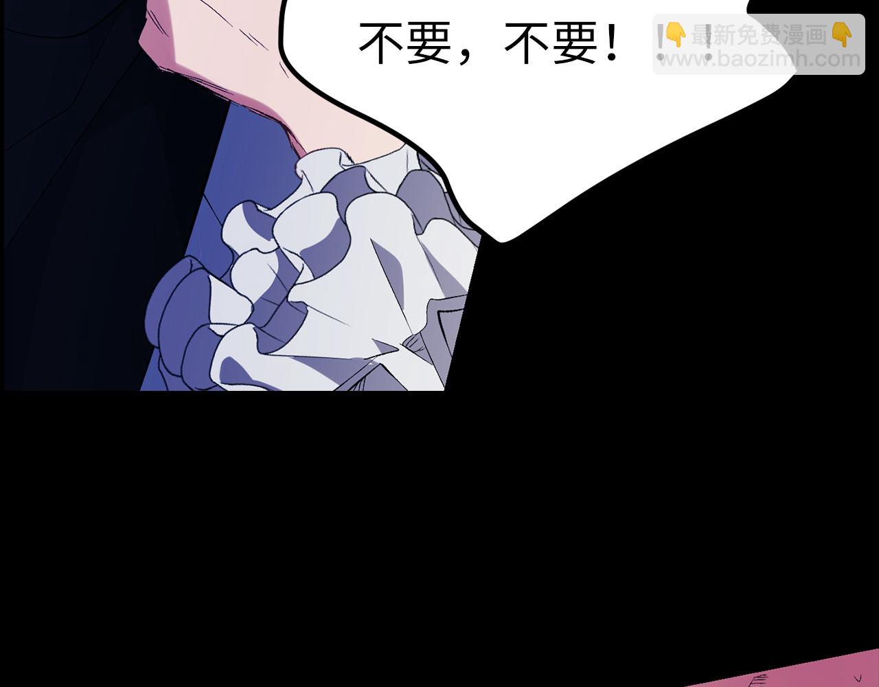 第47话 容身之处108