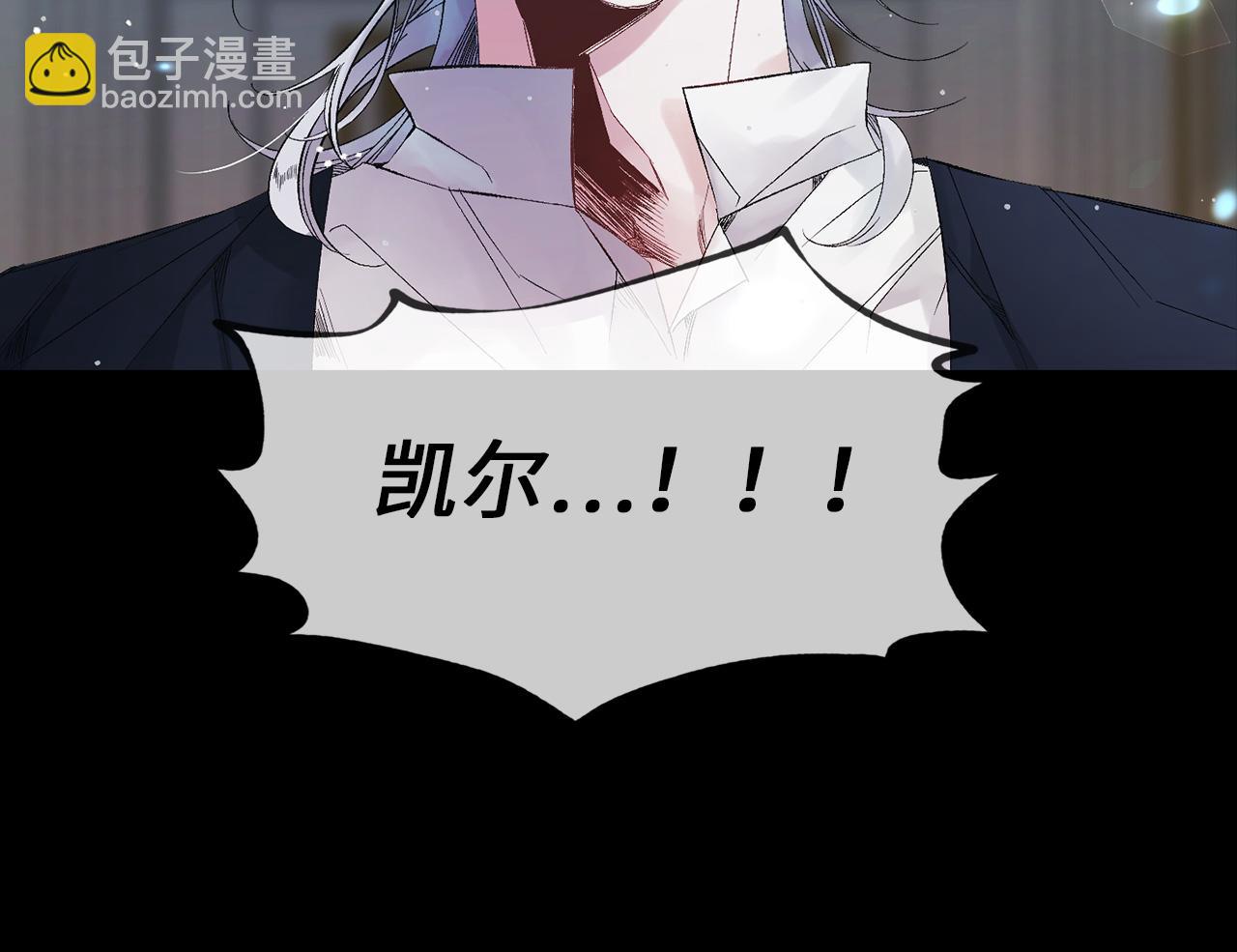 第47话 容身之处111