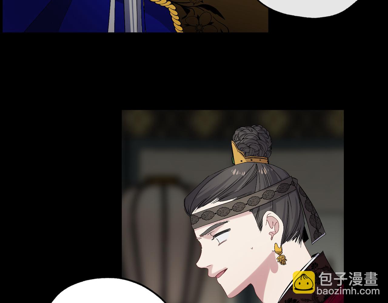 第47话 容身之处15