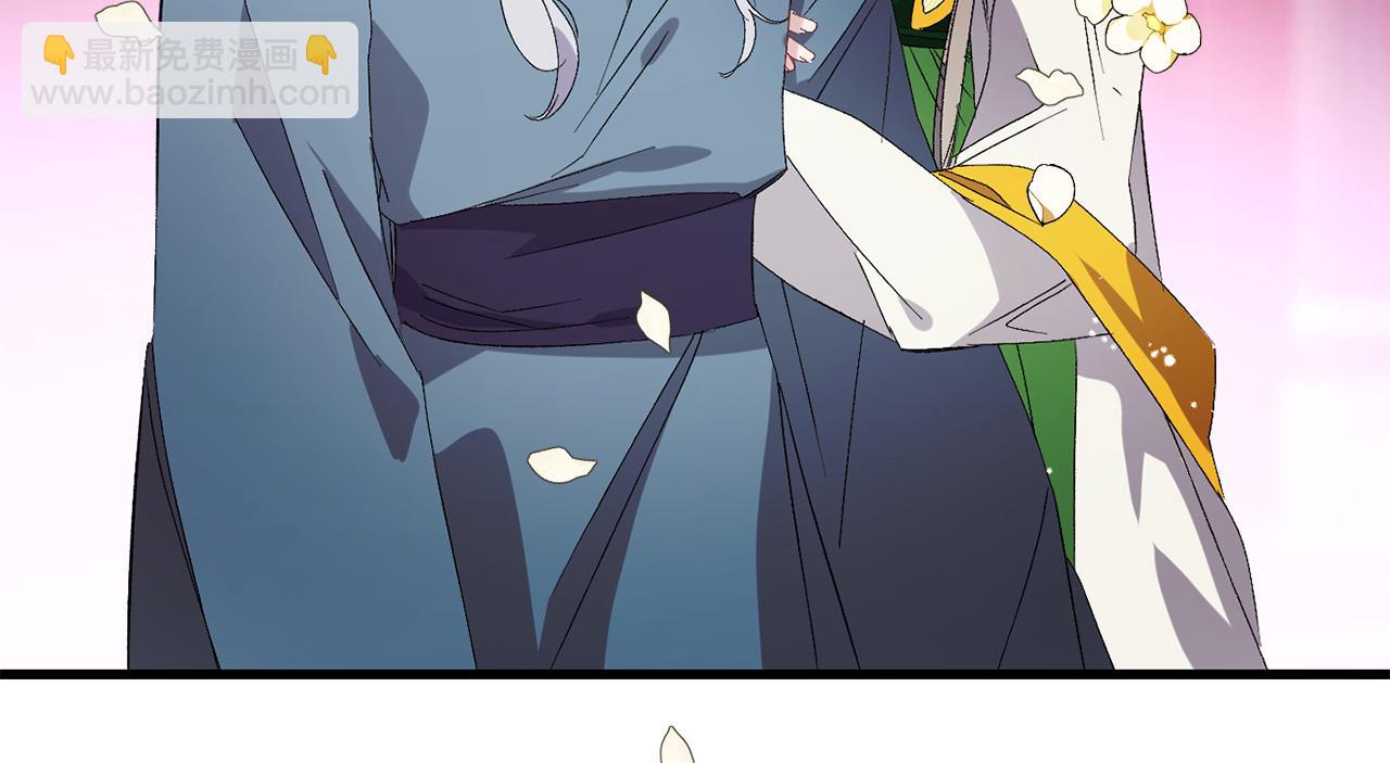 第47话 容身之处37