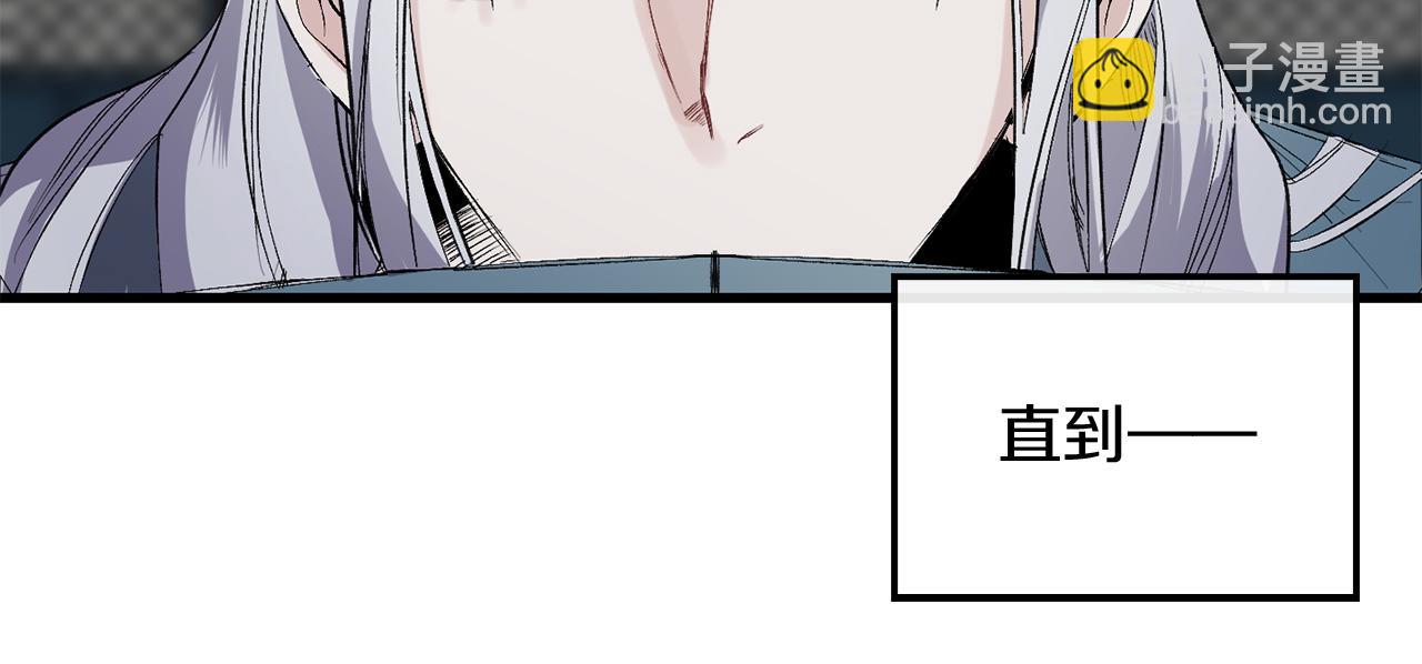 第47话 容身之处54