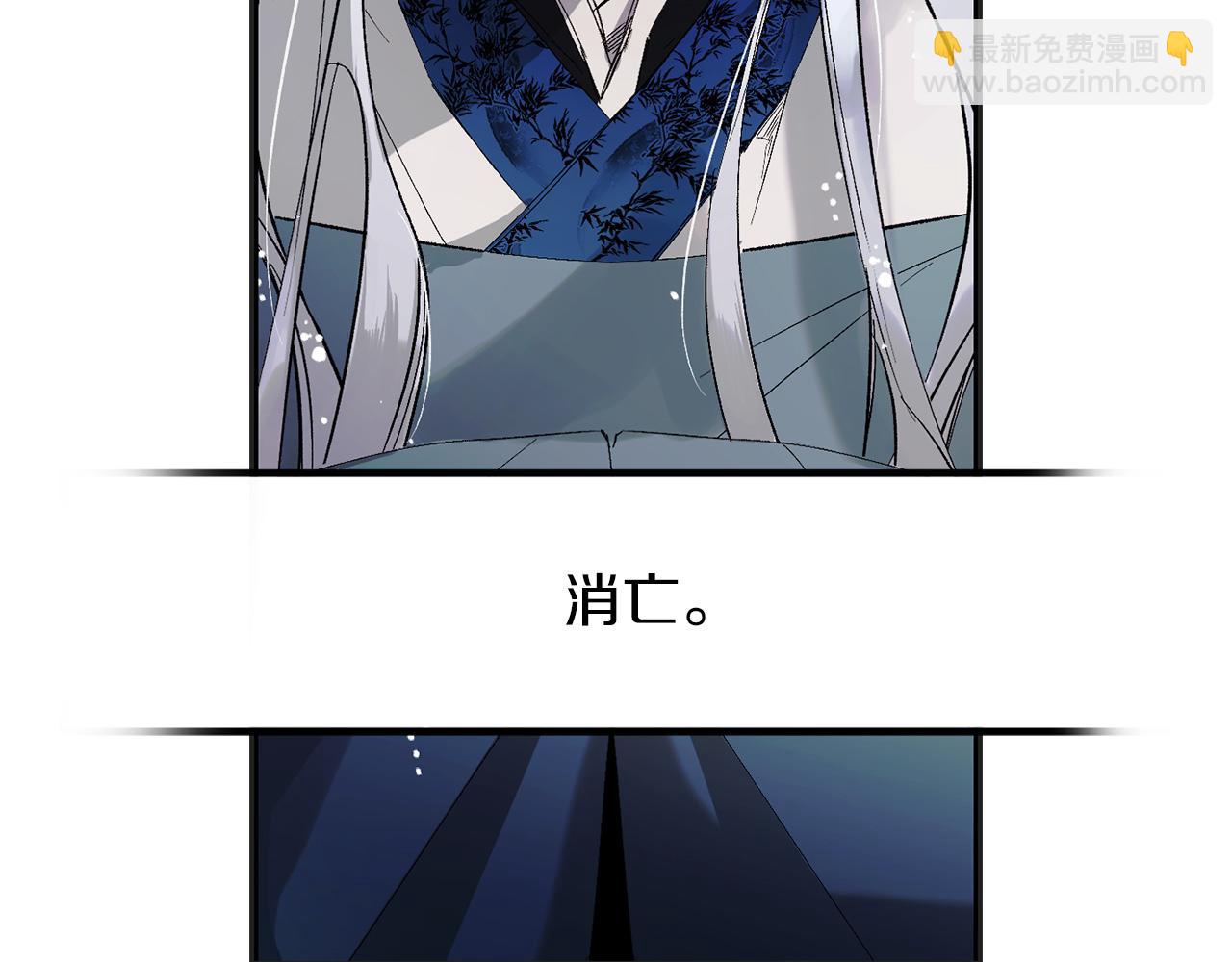 第47话 容身之处56