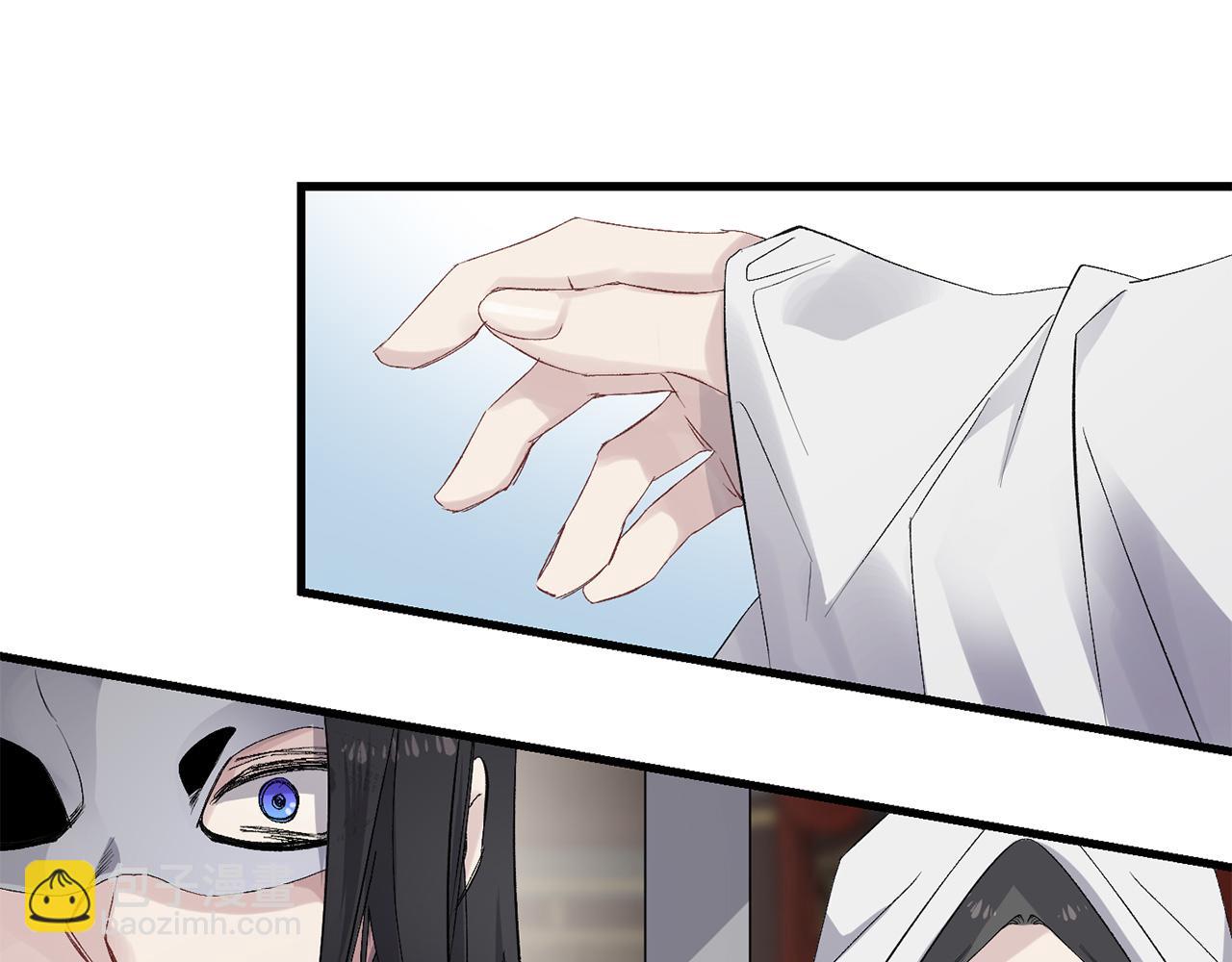 第47话 容身之处61