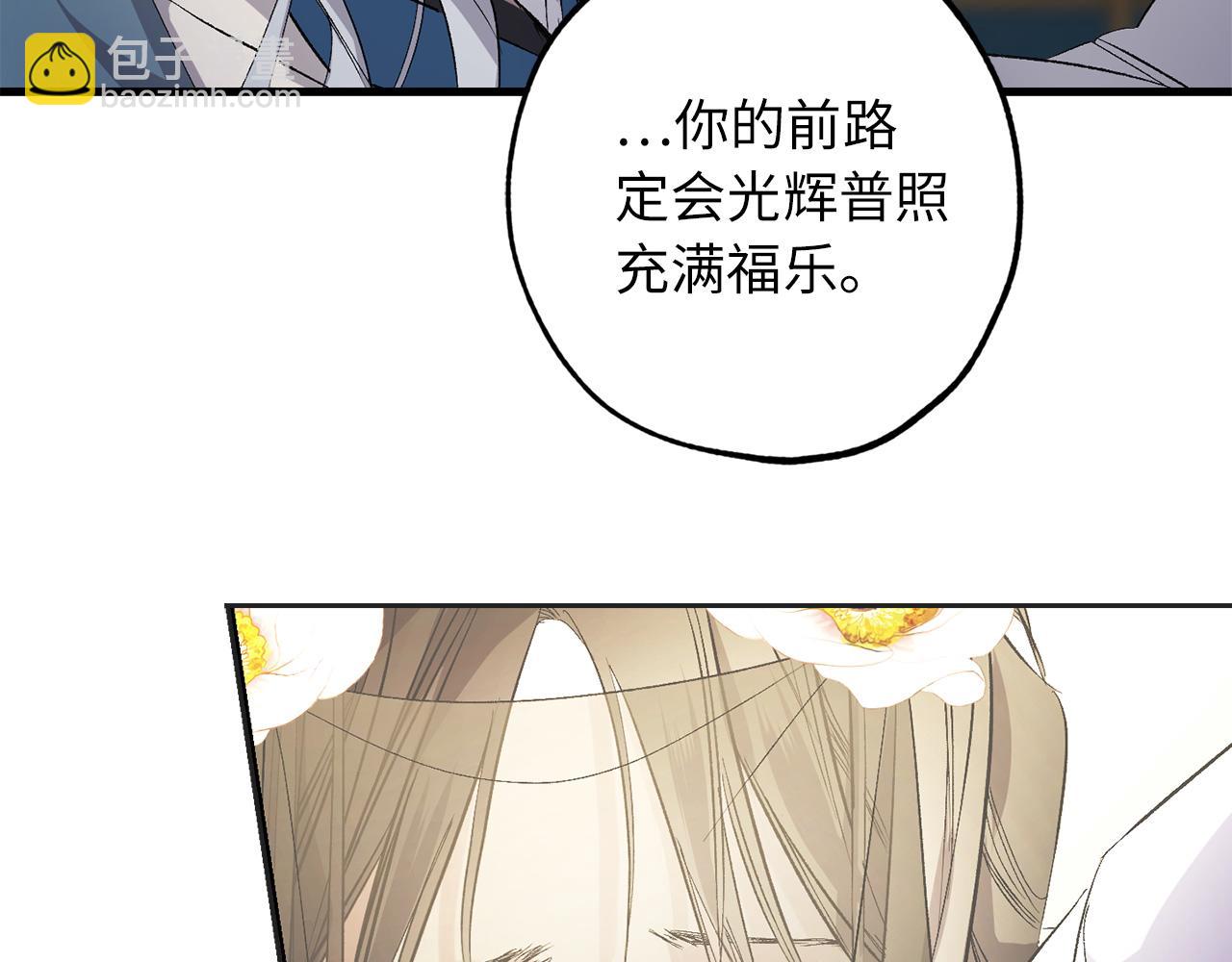第47话 容身之处66