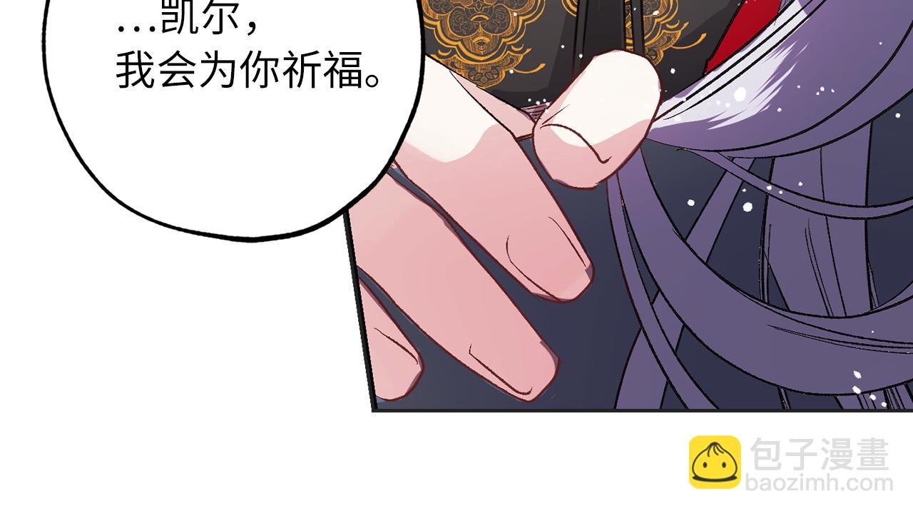 第47话 容身之处68