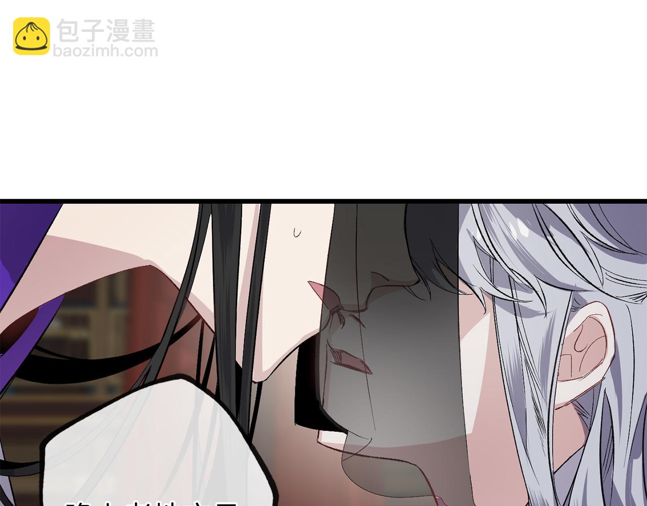 第47话 容身之处75