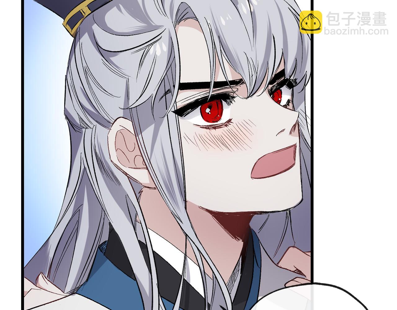 第47话 容身之处77