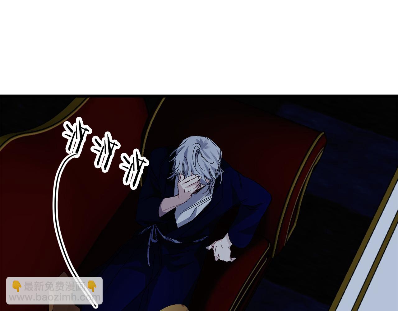 第47话 容身之处83