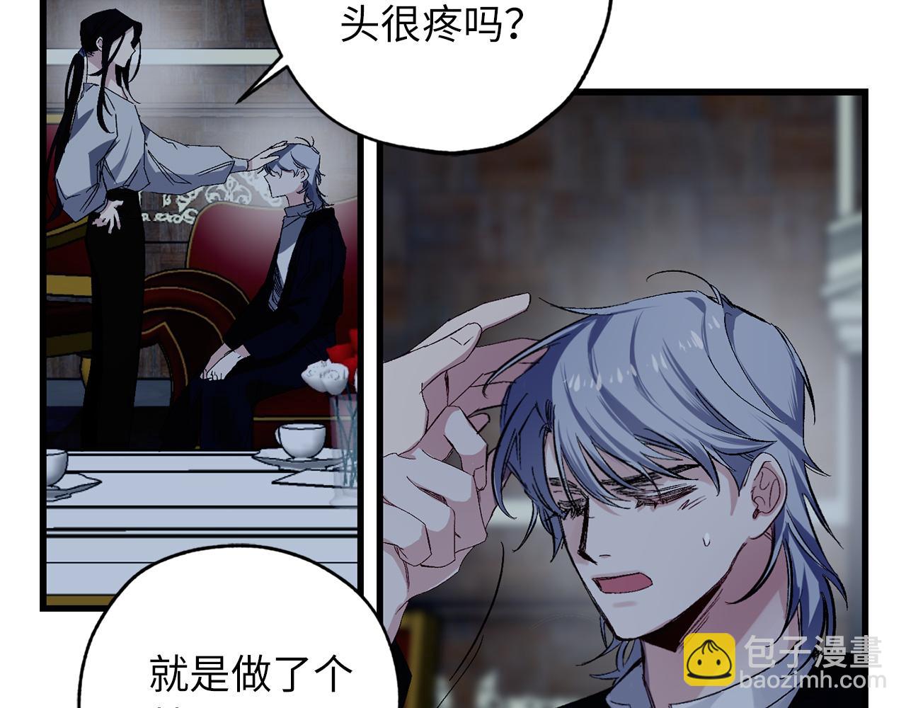 第47话 容身之处89