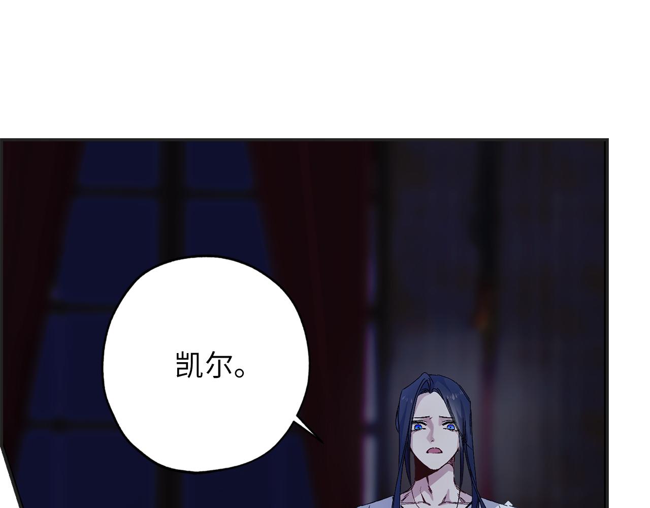 第47话 容身之处95