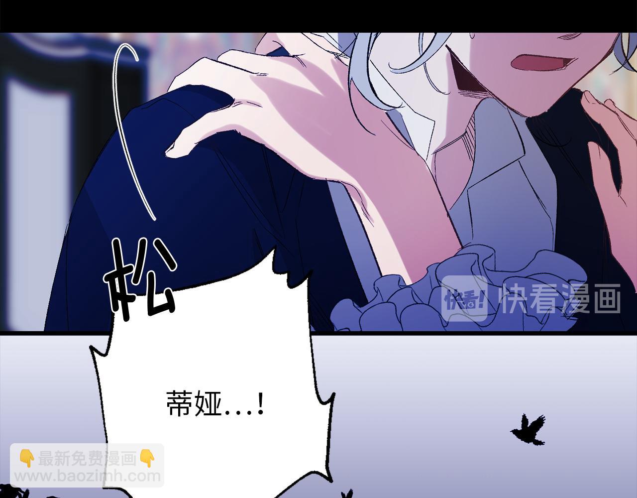 第48话 道别50