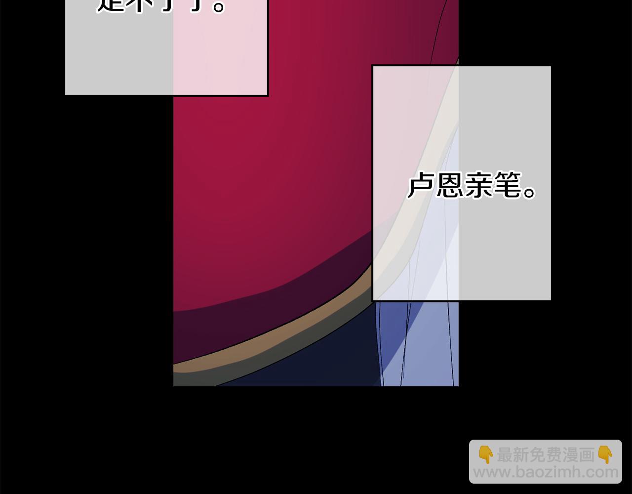 第48话 道别60