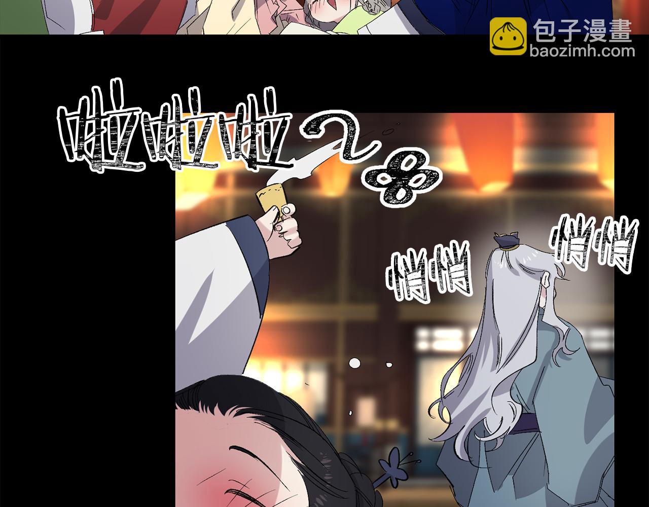 第48话 道别68