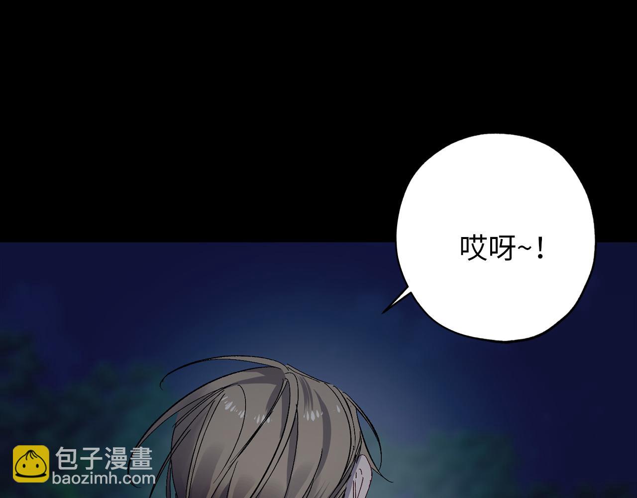 第49话 难以承受的记忆110