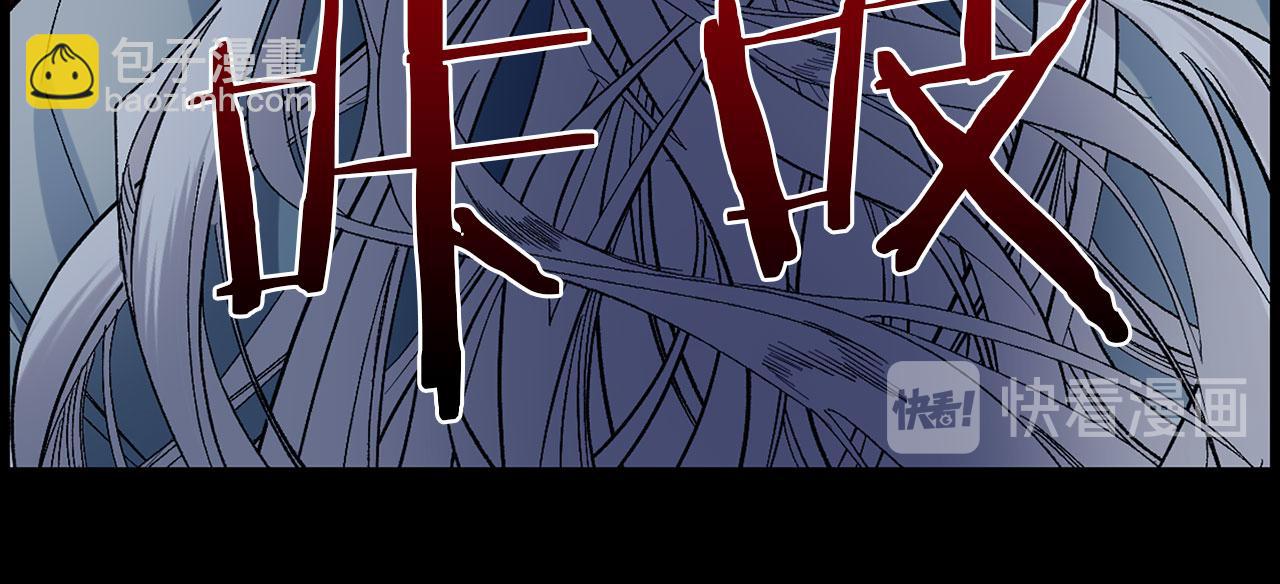 第49话 难以承受的记忆23