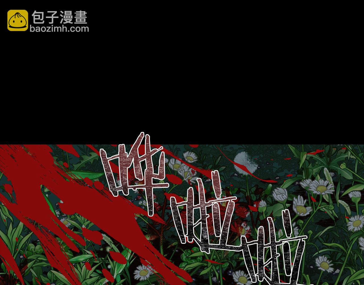 第49话 难以承受的记忆30