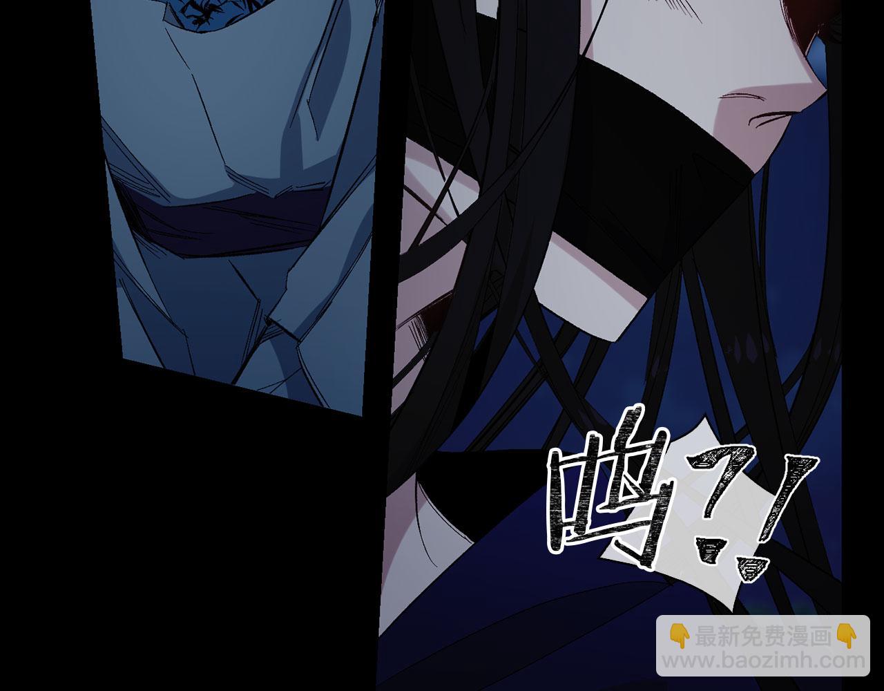 第49话 难以承受的记忆73