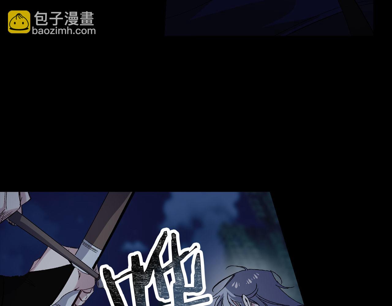 第49话 难以承受的记忆74