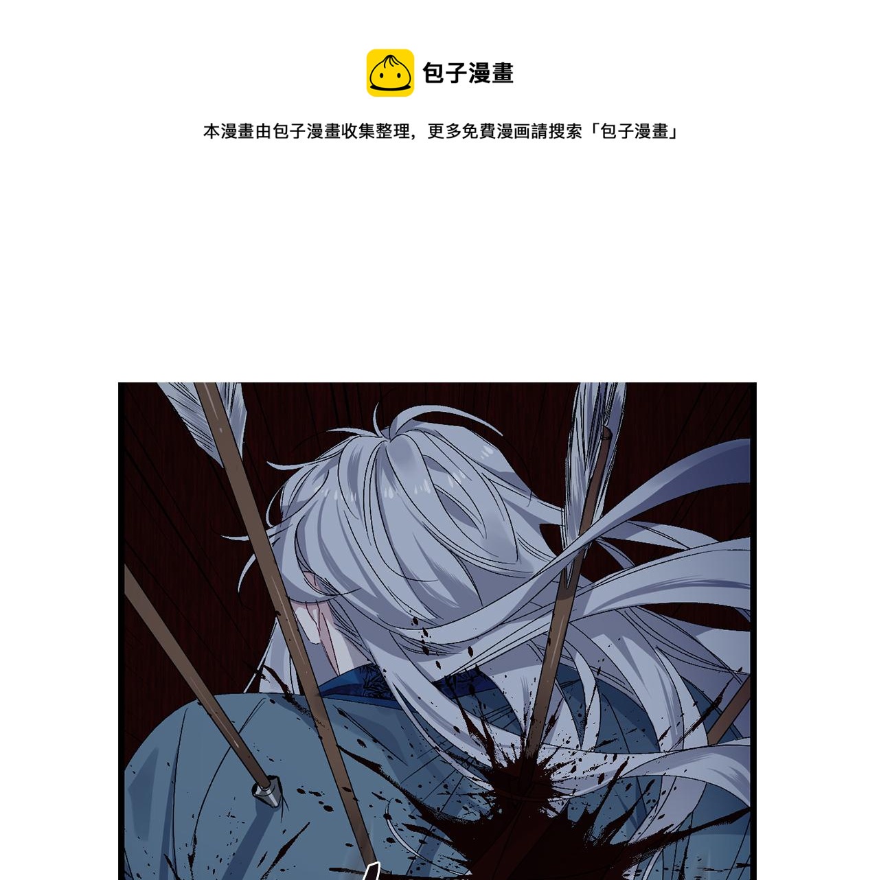 第50话 特殊异能0