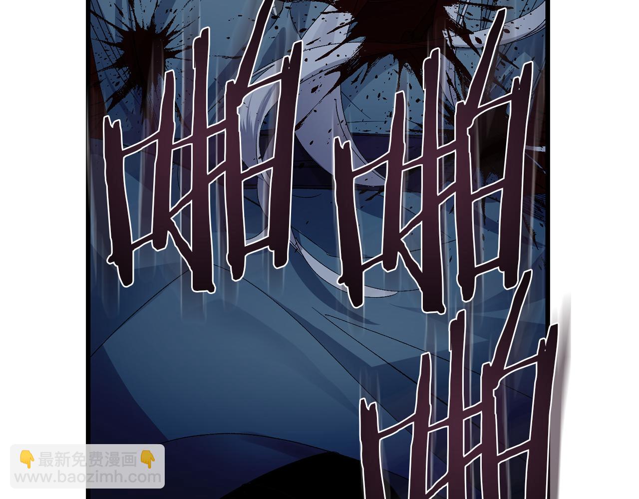 第50话 特殊异能1