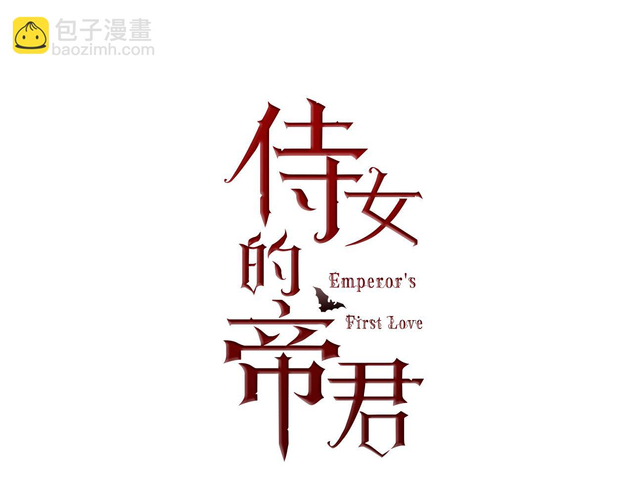 第50话 特殊异能11