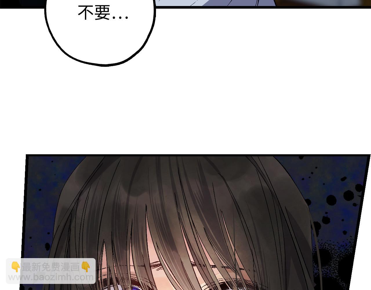 第50话 特殊异能126